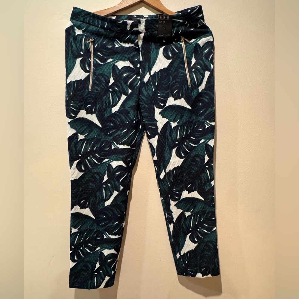 Atmosphere Cropped Pants